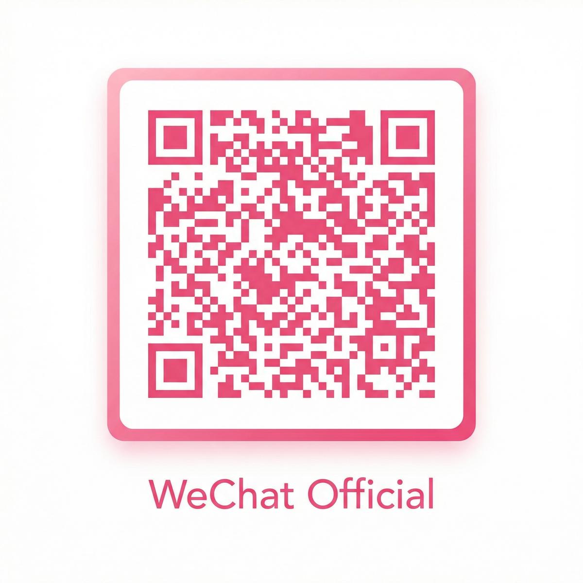 海角公众号二维码